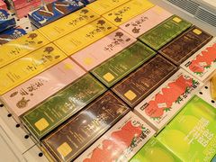 -好利来(光华中心店)