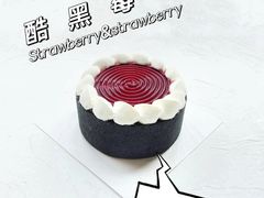 奶油日报-奶油日报Journal de creme
