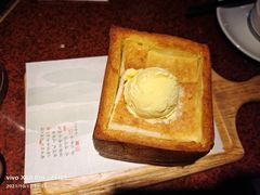 面包诱惑-绿茶餐厅(华联万柳店)