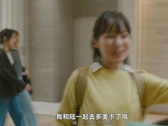 -学习谷日语培训日本留学·多语种外语教学(海淀人大分部)