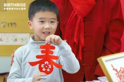 -杭州贝瑞斯美华妇儿医院·早孕·产检·儿科