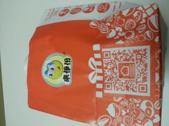 -来伊份1038(新村路三店)