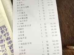 -徽三说·土徽菜·中国徽菜连锁品牌(一中店)