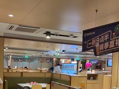 -海底捞火锅(旭辉MALL店)