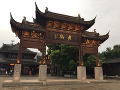 周边景观-溱湖八鲜菜馆
