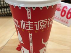 -桂源铺奶茶店(湟普汇店)