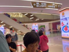 -天河领展广场