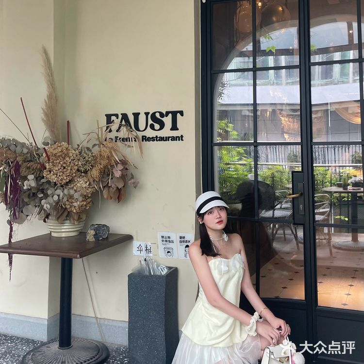 武汉的法餐厅已经美到next level啦‼️