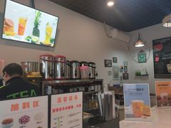 -茶百道(中医大省医院店)