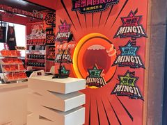 -鸣记脆皮烤鱼·海鲜烤鱼(三八广场店)