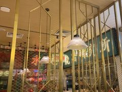 -顺粤楼·粤菜·点心(融创茂店)