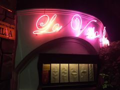 -La Villa French Restaurant