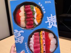 -小山日本料理(太古汇店)