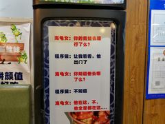 -蛙麻蛙辣炭火蛙锅(南环大街店)