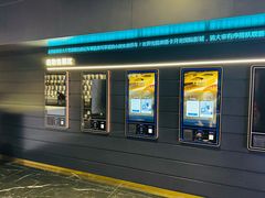 -奥斯卡升龙国际影城(RealD Cinema)