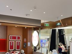 -松鹤楼面馆(清河万象汇店)