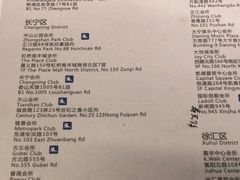 -威尔仕健身·游泳(KING88店)