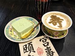 -宫事颐庭·老佛爷贵寿下午茶(颐和园店)