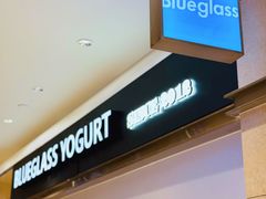 -Blueglass酸奶(华贸购物中心店)