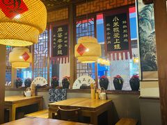 -新荟城(望京店)