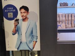 -瑞幸咖啡(第一城店)