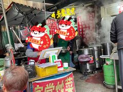 -海关荤豆花(洋河一路店)