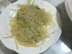 -笑红饭庄