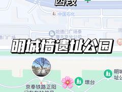 -颐和园