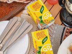 -桉树林A coffee 森林餐厅(三圣乡店)