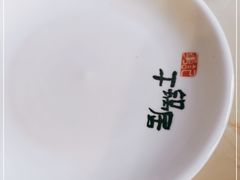 -勇记干锅居(德阳店)
