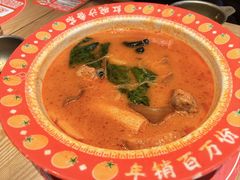 -福客麻辣烫·现炒麻辣香锅(印力中心店)