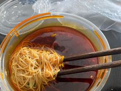 -永华米粉(总店)