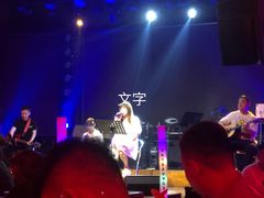 -光阴的故事音乐酒吧(1905店)