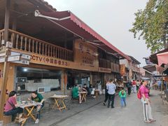 -周血旺老店