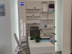 -康利眼镜·蔡司战略合作店(龙泉书房店)