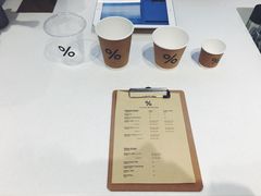 -% Arabica阿拉比卡咖啡(武康路店)