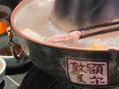 -额尔敦传统涮(公园西路店)