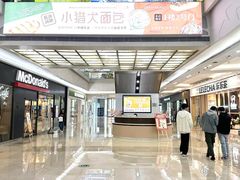 -万达广场(福州金融街店)