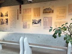 -黄埔古港