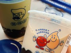 -煲珠公·老红糖珍珠奶茶(长宁龙之梦店)