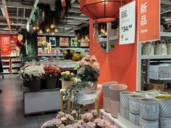 -宜家家居(西安未央商场店)