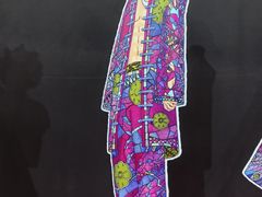 -上海静安大悦城