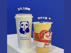 -茶百道(太原茂业天地店)