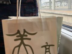 -大同云冈美高大酒店