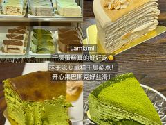 -曲奇童话(尖沙咀店)