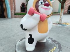 -嘉峪关方特欢乐世界