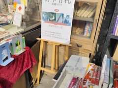 -正阳书局(西四南大街店)