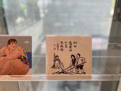 -上海宝龙美术馆