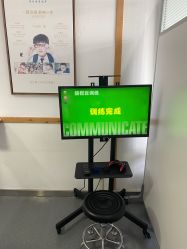 -清清博视儿童眼视光中心(角门西店)