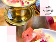 -炉小二铜锅牛蛙•川湘菜(三里屯店)